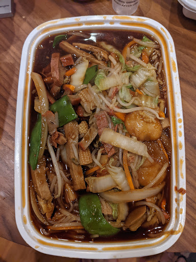 Image of New China