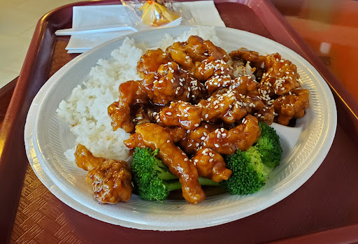 Image of New China Express