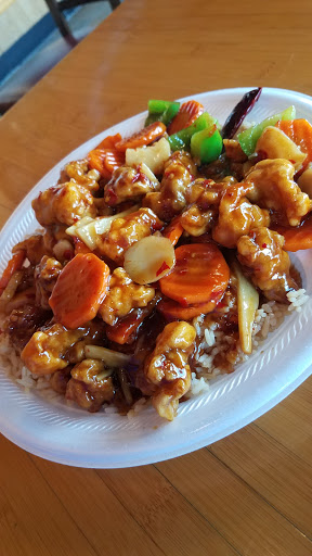 Image of New China Express