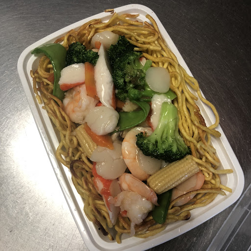 Image of New China II