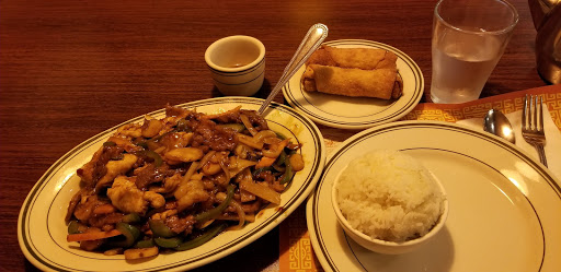 Image of New China Restaurant