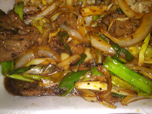 Image of New China Restaurant