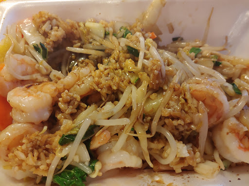 Image of New China Restaurant