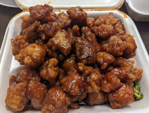Image of New China Restaurant