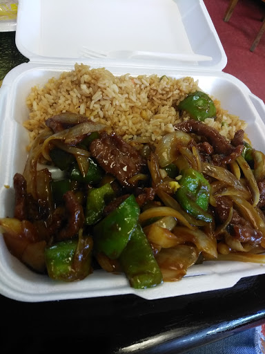 Image of New China Restaurant