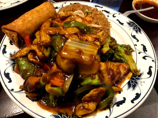 Image of New China Royal Restaurant