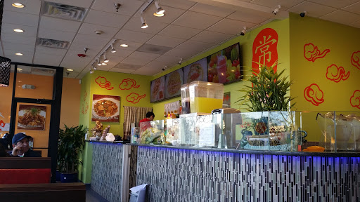 Image of New China Wok