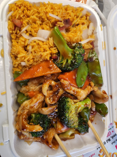 Image of New Hong Kong Chinese Restaurant