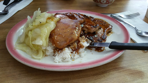 Image of New Lun Ting Cafe