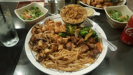 Image of New Star Restaurant