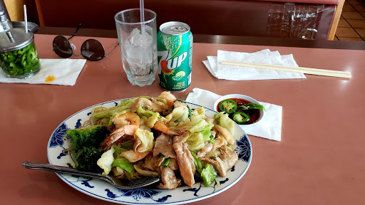 Image of New Tung Kee Noodle House
