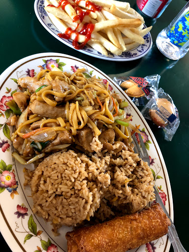 Image of New Wok Chinese Cafe