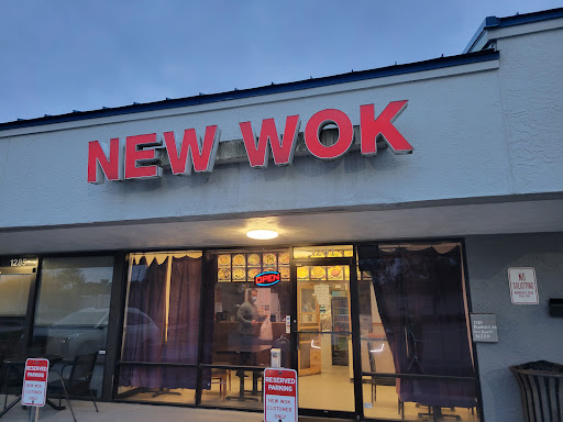 Image of New Wok