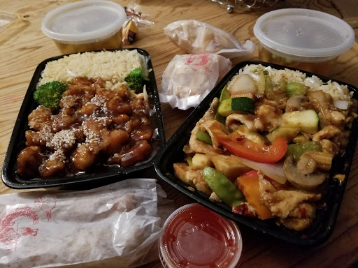 Image of New Wu's Kitchen