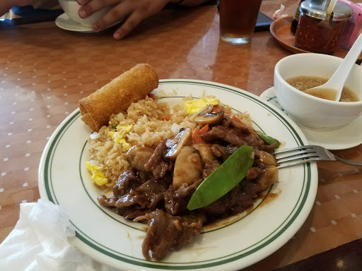 Image of Nihao Chinese Restaurant