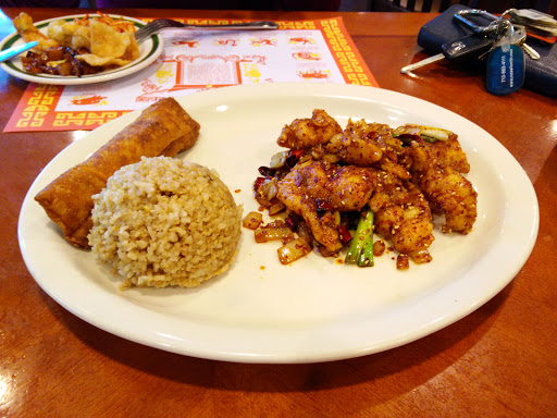 Image of North China Restaurant