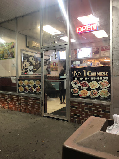 Image of Number One