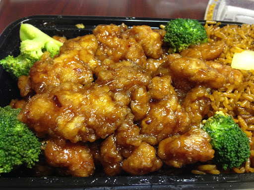 Image of Number One Express Chinese Restaurant