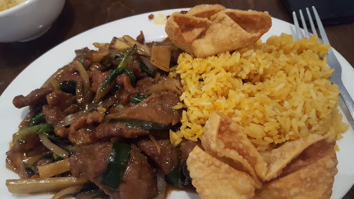 Image of Oolong Chinese Bistro
