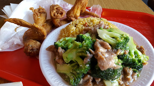 Image of Oriental Chinese Restaurant