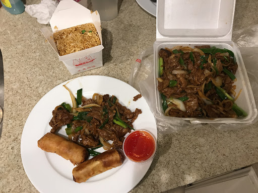 Image of Otay Mandarin Chinese Restaurant
