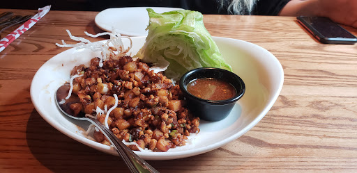 Image of P.F. Chang's