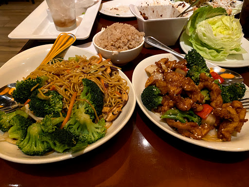 Image of P.F. Chang's