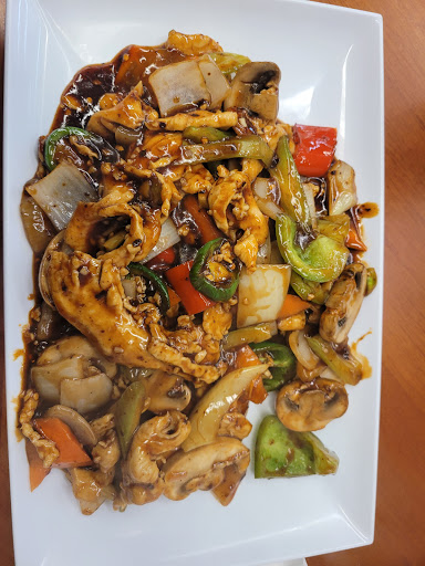 Image of P. King Authentic Chinese Food