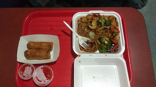Image of Panda Bear Express