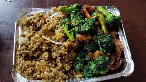 Image of Panda Chinese Restaurant