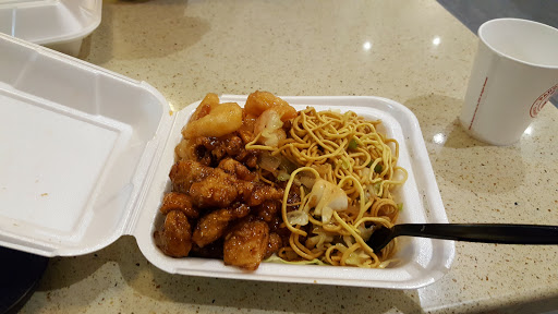 Image of Panda Express