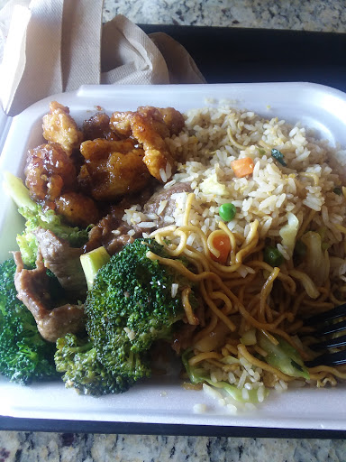Image of Panda Express