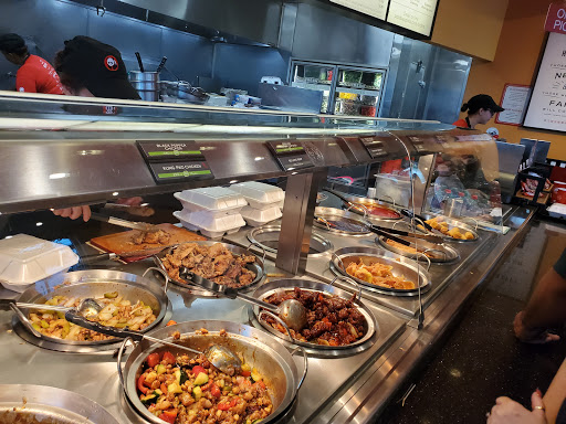 Image of Panda Express