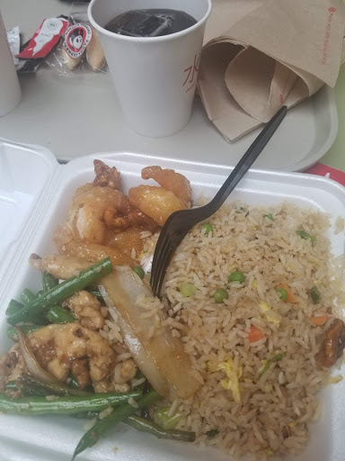 Image of Panda Express