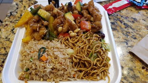 Image of Panda Express