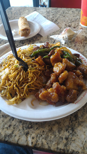 Image of Panda Express