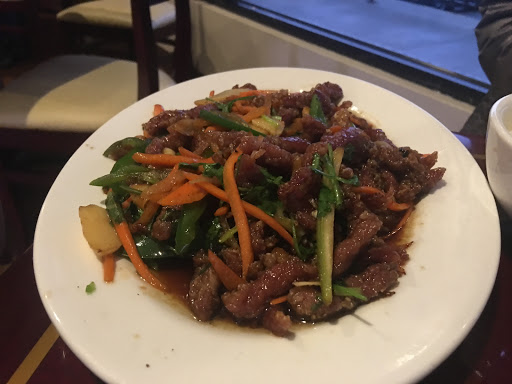 Image of Pao's Mandarin House