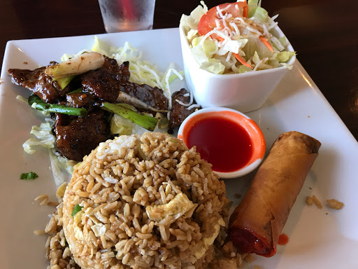 Image of Pearl River Chinese Restaurant
