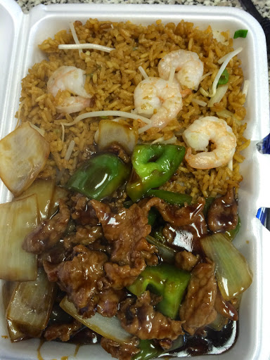 Image of Peking Chinese Food