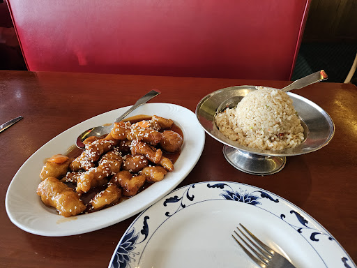 Image of Peking Chinese Restaurant