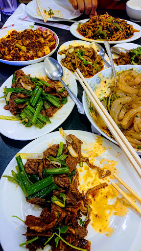 Image of Peking Cuisine