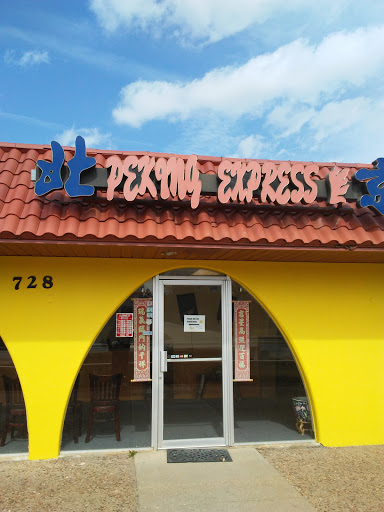 Image of Peking Express Chinese