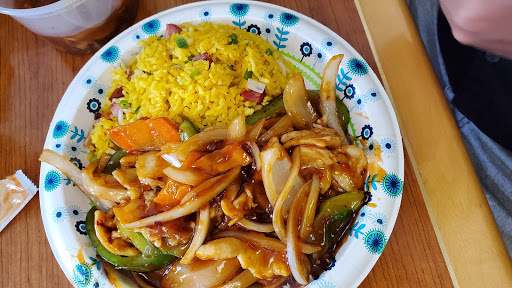 Image of Peking House Restaurant