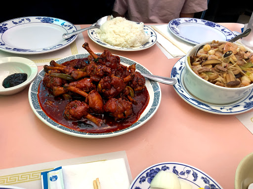 Image of Peking Mandarin Restaurant