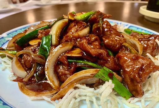 Image of Peking Restaurant