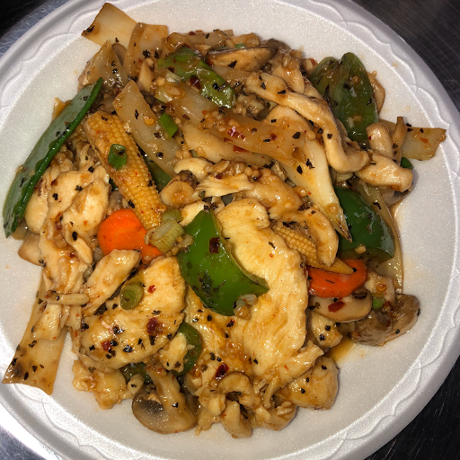 Image of Peking Wok