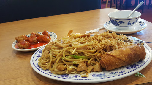 Image of PongPong Chinese Cuisine