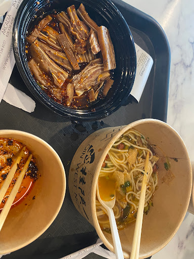 Image of Qin West Noodle
