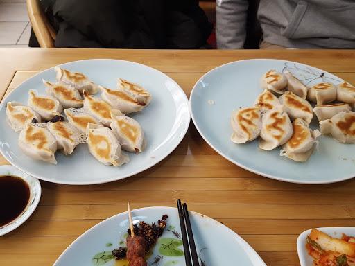 Image of Qing Xiang Yuan Dumplings