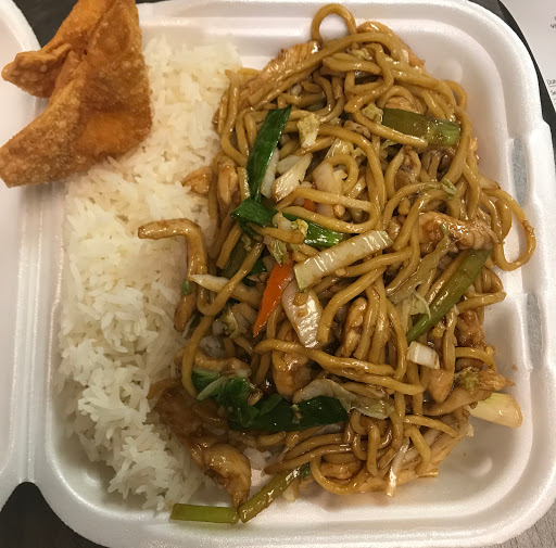 Image of Quick Chinese Restaurant